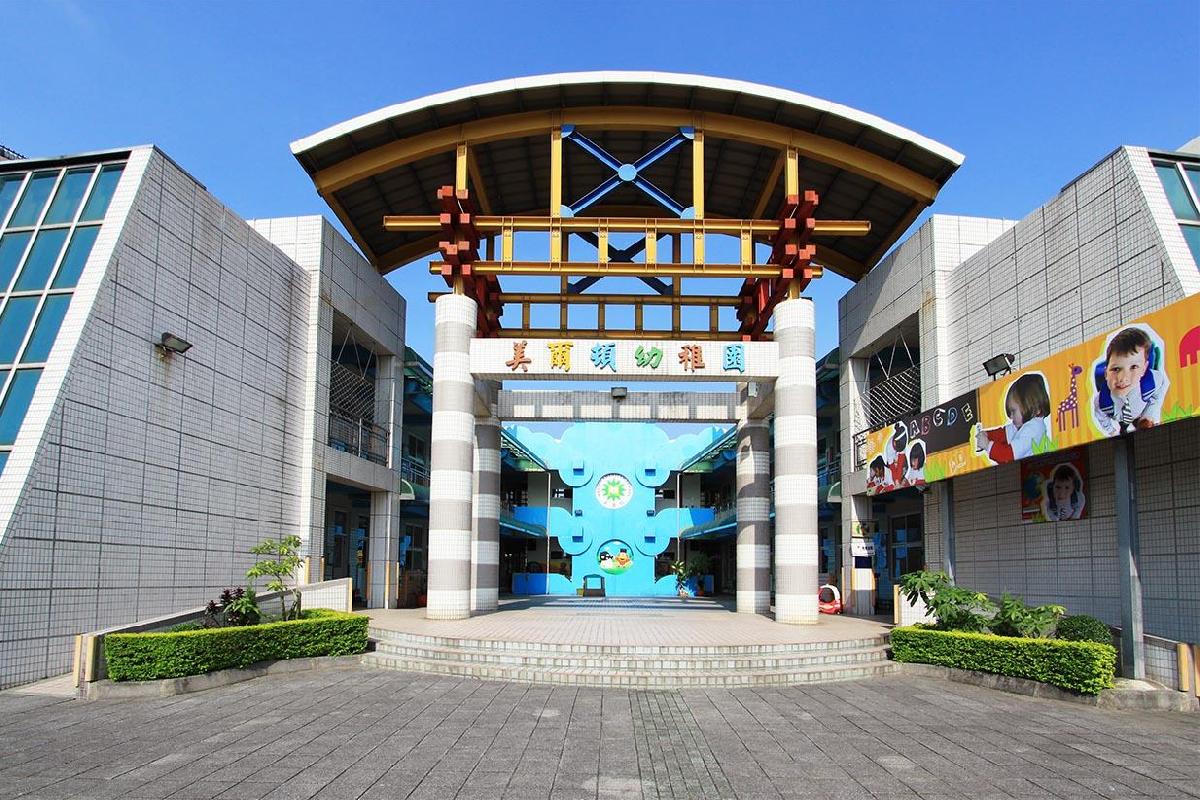 中正紀念堂_台北植物園