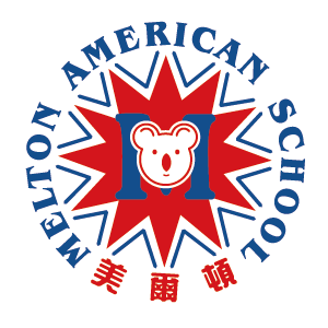 私立美爾頓美語短期補習班